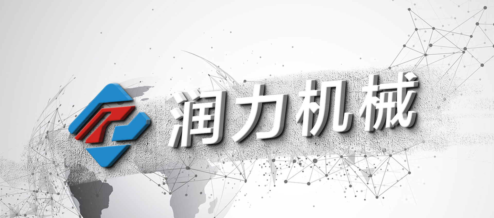 輪播圖1