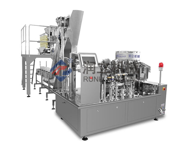 RL-GD-ZK160/200LAutomatic food packaging machine
